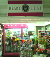 アミュプラザ店1F