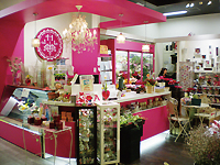 ハートリーフココウォーク店